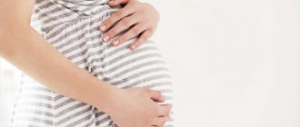 роды после снятия пессария через сколько