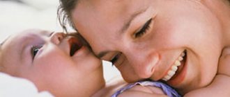Рождение здорового ребенка - счастье для любой женщины.