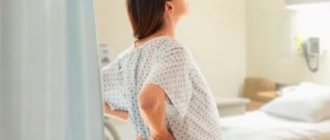 Рубец на матке у женщины после кесарева сечения