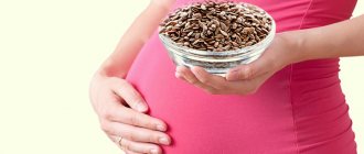 Семя льна при беременности: противопоказания и польза