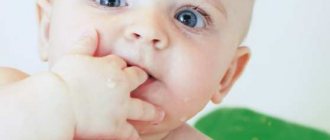 the first tooth will appear soon