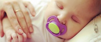 Sucking reflex in newborns