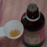 Состав Плантекса для новорожденных