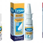 Спрей для носа Тизин