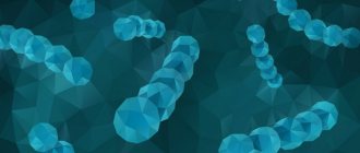 Streptococcus agalactiae in a smear in men