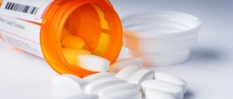 Pills