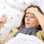 Температура