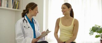 Ovuplan 5 ovulation test
