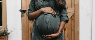 Тонус матки во время беременности: симптомы, что делать
