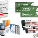 Топ-7 дешевых аналогов Полиоксидония - список, какой препарат лучше