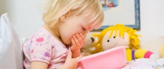 Тошнота и рвота - один из симптомов воспаления аппендицита