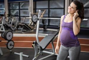 Тренировки для беременных в тренажёрном зале
