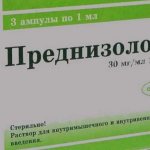 Уколы Преднизолон: состав, свойства, способ применения, побочные эффекты, отзывы