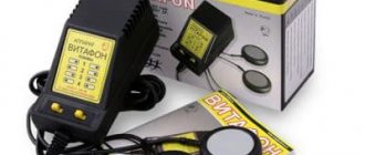 ультразвуковых устройст