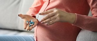 Ureaplasma during pregnancy: treatment and consequences, why is ureaplasma dangerous?