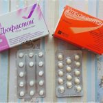 Утрожестан или Дюфастон при планировании беременности: какой препарат лучше? Применение препаратов утрожестан и дюфастон при планировании беременности.