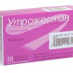 Utrozhestan medicine