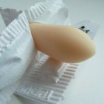 Vaginal suppositories during pregnancy