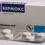 Vermox. Instructions. Price. Reviews. Analogues 