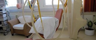 vertical birth preparation