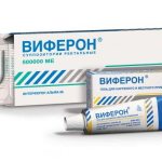 Виферон: показанию, особенности применения, побочные эффекты