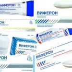 Viferon during pregnancy 2nd trimester reviews