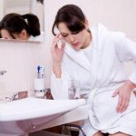 влияние метронидазола на плод