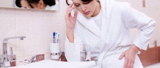 effect of metronidazole on the fetus