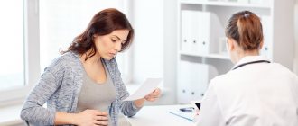 How many weeks do they go on maternity leave?