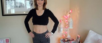 Вопросы — ответы 5 неделя беременности