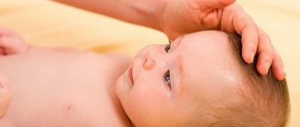 Впалый родничок у новорожденных может свидетельствовать о обезвоживании.