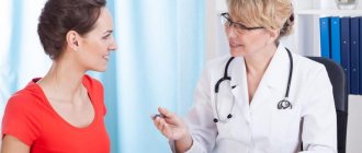 Doctor and patient