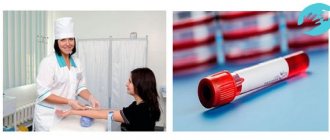 Врачи не рекомендуют сдавать анализ на ХГЧ раньше 15-ти дней с момента зачатия