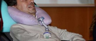 Заболевание бас симптомы лечение - Всё о неврологии