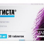 Cerebellar diseases symptoms treatment prognosis