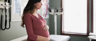 Conception after surgery