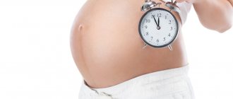 женщина с будьльником