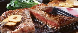 жирное мясо дает запах изо рта