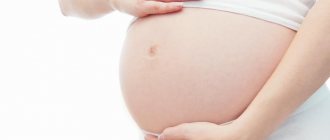 The belly grows especially in the last month of pregnancy