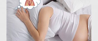 Toothache during pregnancy: how to relieve pain