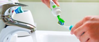 Toothbrush